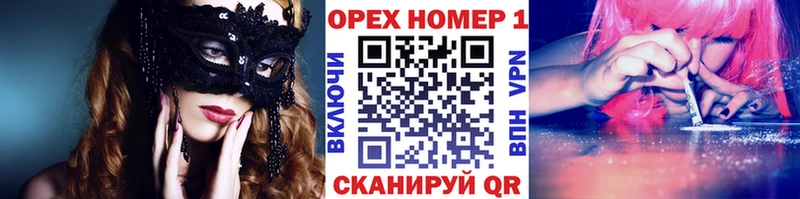 Купить закладки  Демидов  COCAIN VHQ 