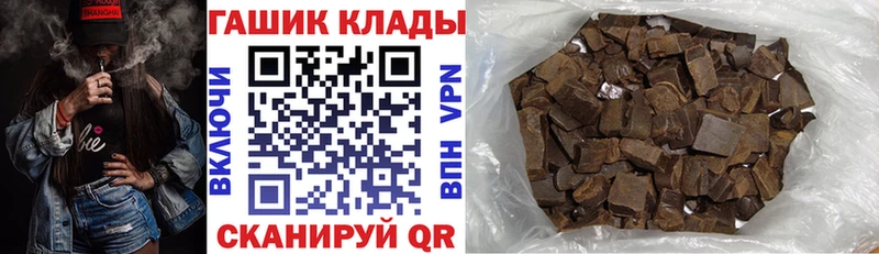 ГАШ гарик Демидов