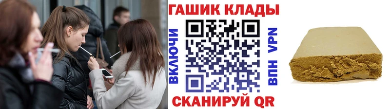 Купить  Демидов  ГАШ 40% ТГК 