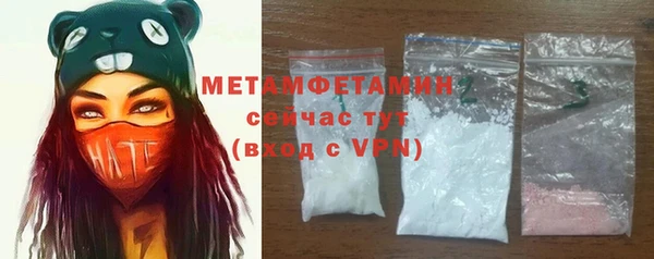 мдпв Волоколамск