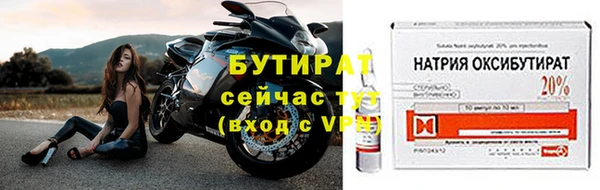 мдпв Волоколамск