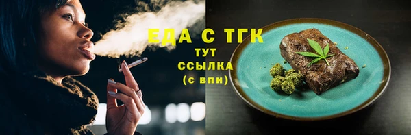 мдпв Волоколамск