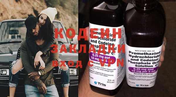 мдпв Волоколамск