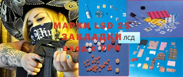 мдпв Волоколамск