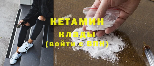 мдпв Волоколамск
