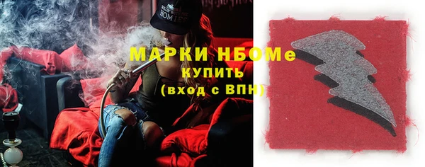мдпв Волоколамск