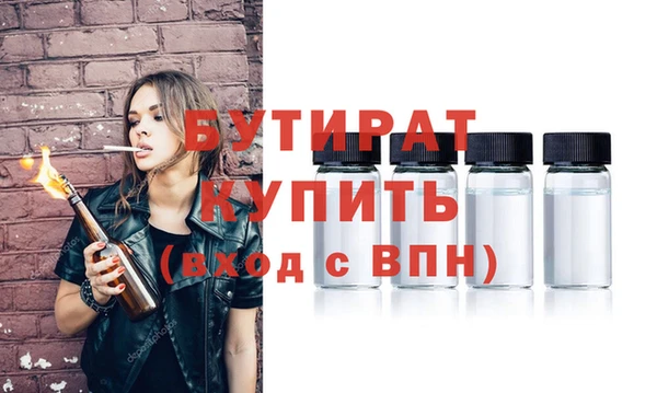 мдпв Волоколамск