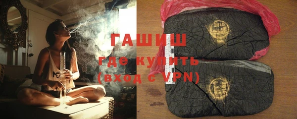 мдпв Волоколамск