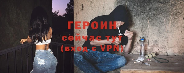 мдпв Волоколамск